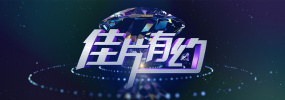 男女精品网站