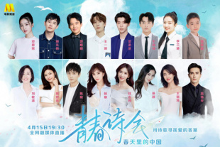国产婷婷综合av