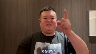 黄色片在线